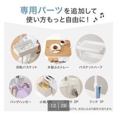 ニトリ キッチンワゴン レギュラー トロリ の画像