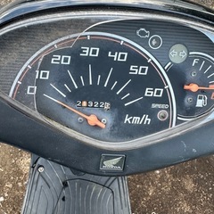 ホンダ DIO AF68の画像