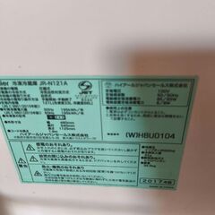 ハイアール　121L  冷蔵庫の画像