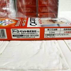 【新品】薬用ショットオン 大型犬用 10箱セット（ノミ・マダニ・蚊対策）在庫2の画像