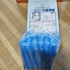 介護ケアいろいろの画像