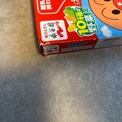 早い者勝ち‼ 最終値下げ。食品まとめ売りの画像
