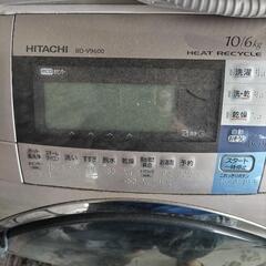 ドラム洗濯機　　日立の画像