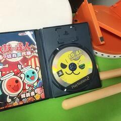 【売り切れました】PS2 太鼓の達人 タタコン 2個 セット 動作品の画像