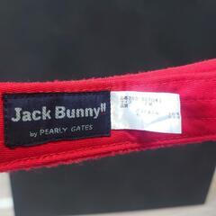 ジャックバニー　サンバイザーの画像