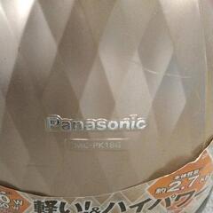 0811-368 掃除機 Panasonic MC-PK18Gの画像