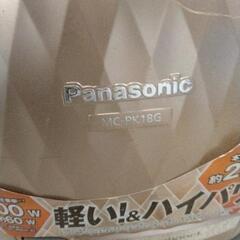 0811-368 掃除機 Panasonic MC-PK18Gの画像
