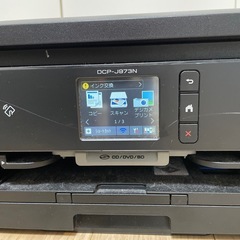 Brother プリンター DCP-J973N（ジャンク扱い）純正ブラックインク付きの画像