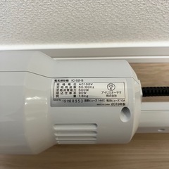 アイリスオーヤマ　電気掃除機の画像