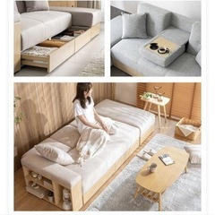 【美品】収納たっぷりソファーベッドの画像