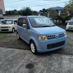 オッティ  電動スライドドア 車検2年付き  ekワゴンの画像