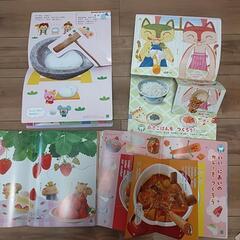 幼児絵本(年少向け)　ひかりのくに　12冊の画像