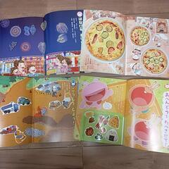 幼児絵本(年少向け)　ひかりのくに　12冊の画像