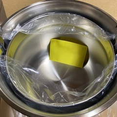 サーモス　真空保温調理器の画像