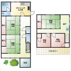 258🉐🈳💜名古屋市内・民泊可能物件🏠✨家賃8万円💸４DK…