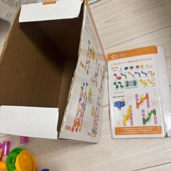 つなげてコロコロ
の画像