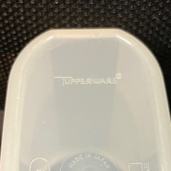タッパーウェア MMだ円保存容器の画像