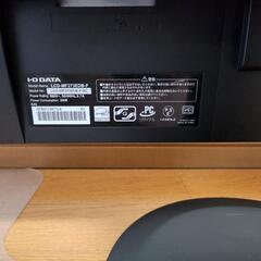 IODATA/アイ・オー・データの27型ワイド 液晶モニターの画像