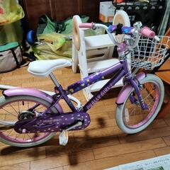 子供用自転車 18インチ アサヒの画像