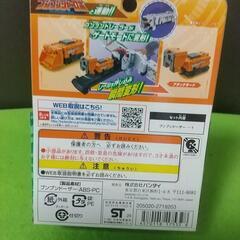 新品 特撮 ブンブンジャー DXブンブンドーザーの画像
