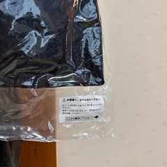 美男ですね　チャングンソク　抱き枕　の画像
