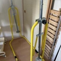 折りたたみ　鉄棒　キッズ　黄色　イエロー　逆上がり　体操教室の画像