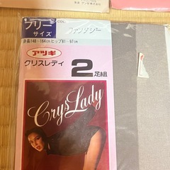 【新品】ストッキング全6足セットまとめ売りの画像
