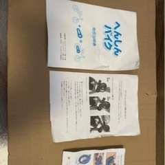 へんしんバイク　赤の画像