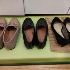 【美品】ローファー3足セットの画像