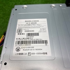 日産純正　メモリーナビ　MC313D-W ワイド　フルセグ　 Bluetooth 地図2015年　ワイド　動作品　S50708018の画像