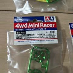 フルカウル20周年ホワイトタイヤ&グリーンメッキホイールの画像