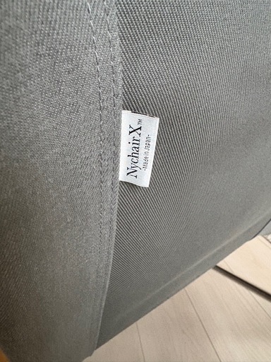 Nychair X ニーチェアエックス