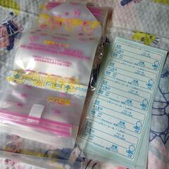 新生児　赤ちゃん用品セットの画像