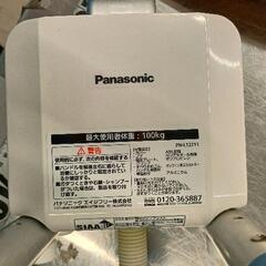 0811-260 Panasonic入浴グリップ　130 PN-L12011の画像