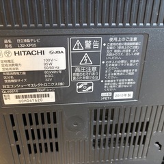 日立 液晶テレビL32-XP05   の画像