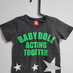 BABYDOLL 親子ペアの画像