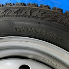 タイヤ付スチールホイル 4本セットの画像