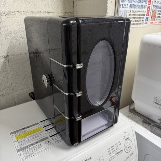 美品 ベルソス 最高 VERSOS 冷温庫 自動販売機 VS-419 美品 ベルソス