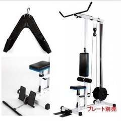 マーシャルワールド プロラットマシンDX DF17 筋トレーニングマシンの画像