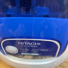 【中古】¥8,800 日立　サイクロン式クリーナー　2023年製【IH27】の画像