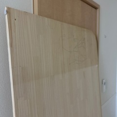 パイン修正材の画像