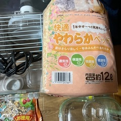 ハムスター飼育セットの画像