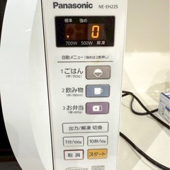 パナソニック/電子レンジ/22L/2013年製の画像