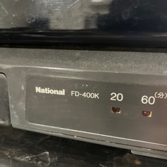 National 食器乾燥機の画像