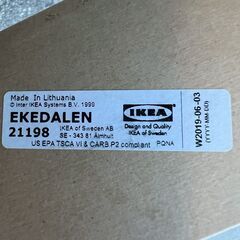 【IKEA】 イケア EKEDALEN エーケダーレン ダイニングテーブル 伸長式テーブル チェア2脚 A0166の画像
