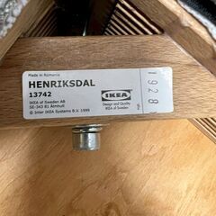 【IKEA】 イケア EKEDALEN エーケダーレン ダイニングテーブル 伸長式テーブル チェア2脚 A0166の画像