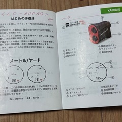 ゴルフ用レーザー距離計の画像
