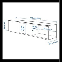 IKEA ベストー　テレビボード　テレビ台　 の画像