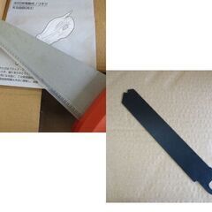 BLACK&DECKER 400W 電動ノコギリ KS880EC  100V 電気ノコギリ DIY 電動工具  木工/金属切 札幌 北20条店の画像