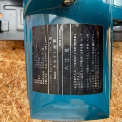 美品 ナカトミ産業 マルノコ CS-185動作確認済みの画像